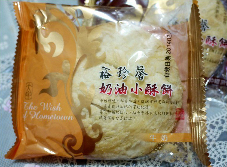 004CG48ECA300227C6E4C7px.jpg