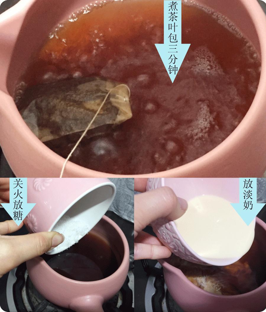 黑白淡奶与纯牛奶区别（什么奶茶不是植脂末）
