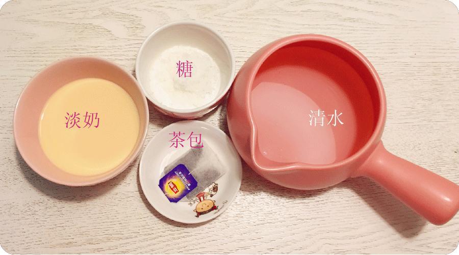 黑白淡奶与纯牛奶区别（什么奶茶不是植脂末）