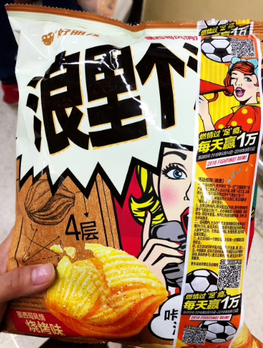 好丽友浪里个浪薯片亲测，轻薄酥脆吃上瘾