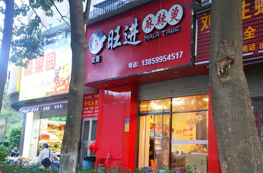 19.jpg