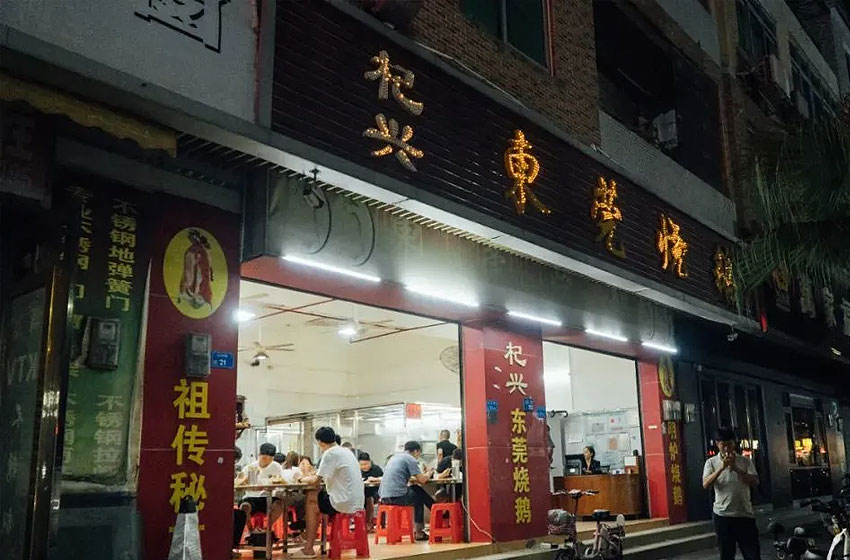 54.jpg