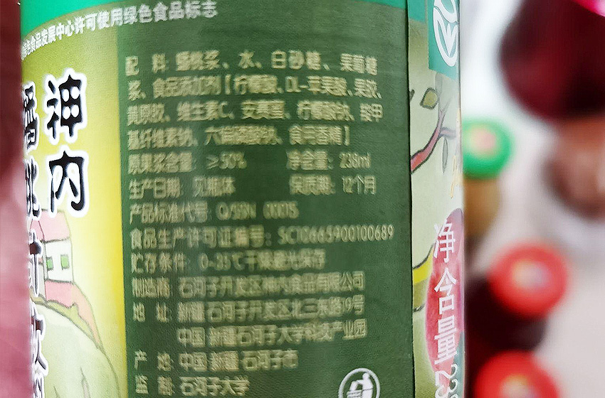 8.jpg