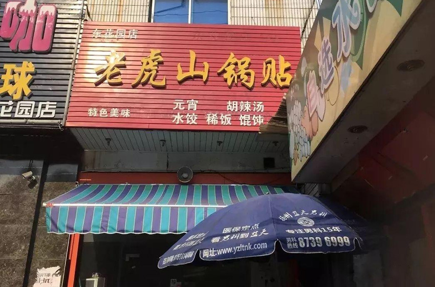 20.jpg